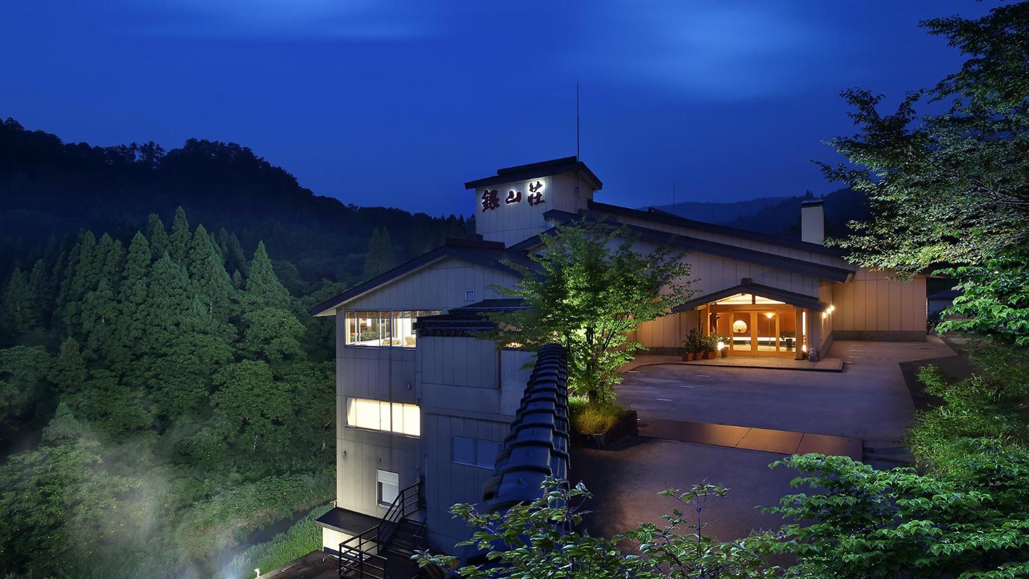 Отель Ginzanso Obanazawa Экстерьер фото