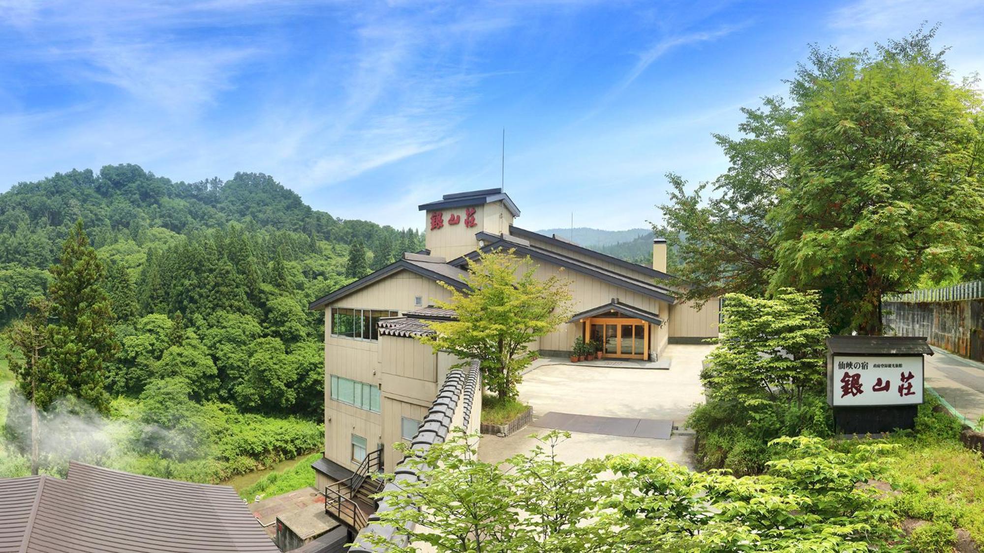 Отель Ginzanso Obanazawa Экстерьер фото
